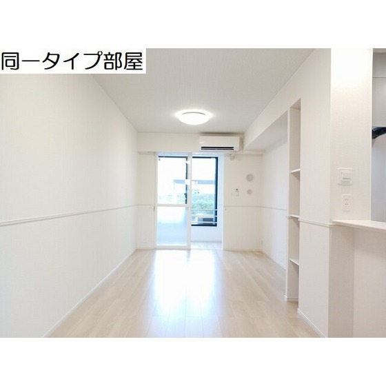 居室・リビング　イメージ図