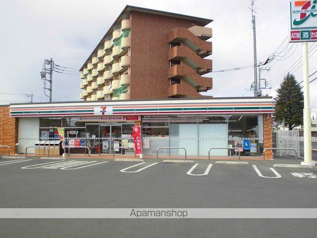コンビニ　セブンイレブン足利市南店（コンビニ）まで300m