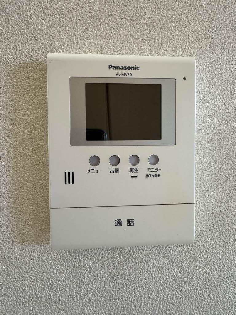 セキュリティ　モニターホン