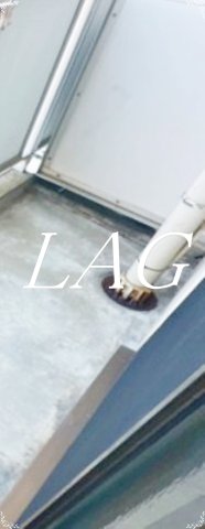 バルコニー　バルコニーです。