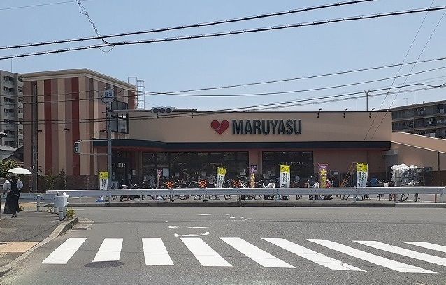スーパー　マルヤス様（スーパー）まで750m