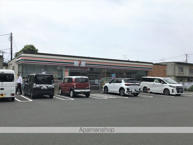 コンビニ　セブン－イレブン横山店（コンビニ）まで286m