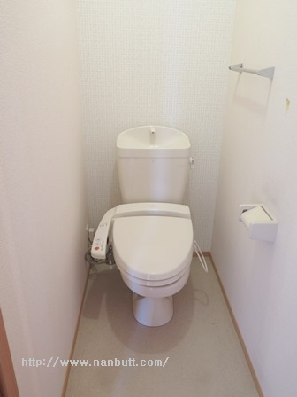 トイレ　ウォシュレット