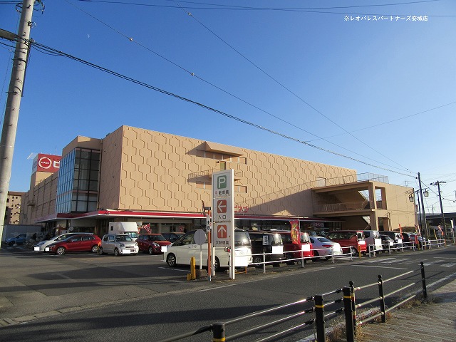 スーパー　ピアゴ知立店（スーパー）まで927m