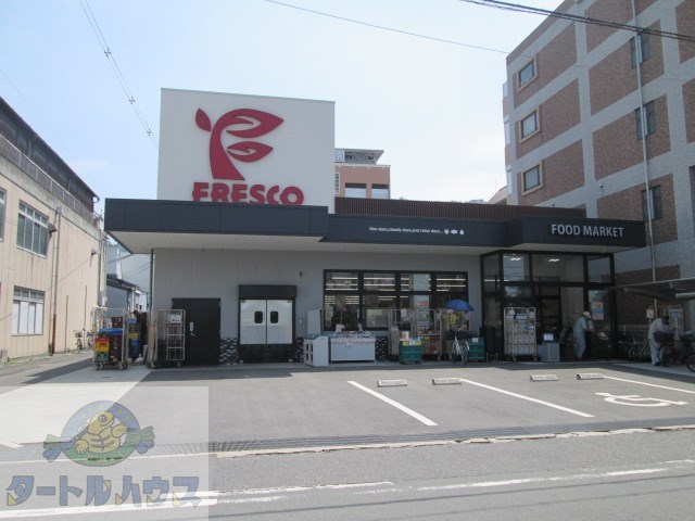 メゾンドフローレンの周辺写真