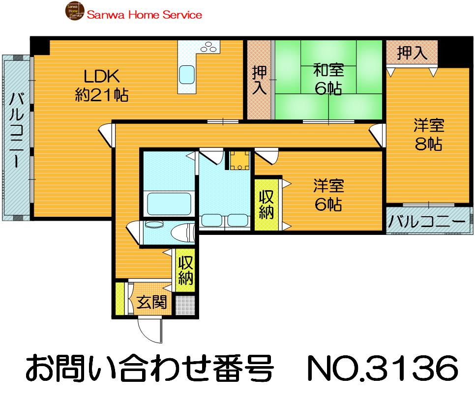 DO鶴見の間取り