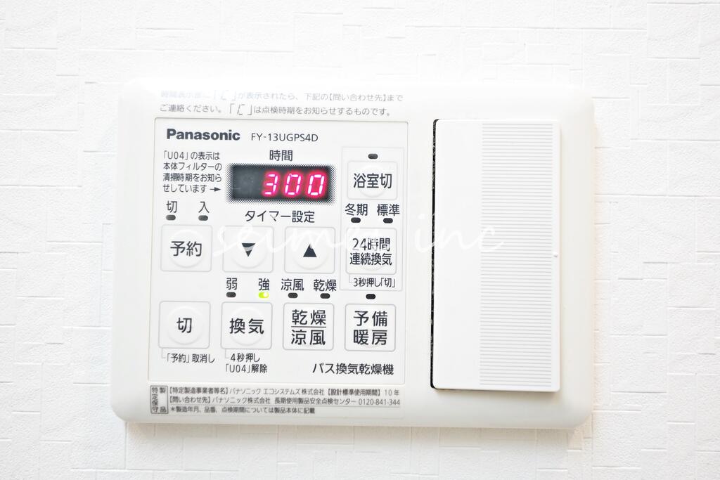 その他　浴室乾燥機