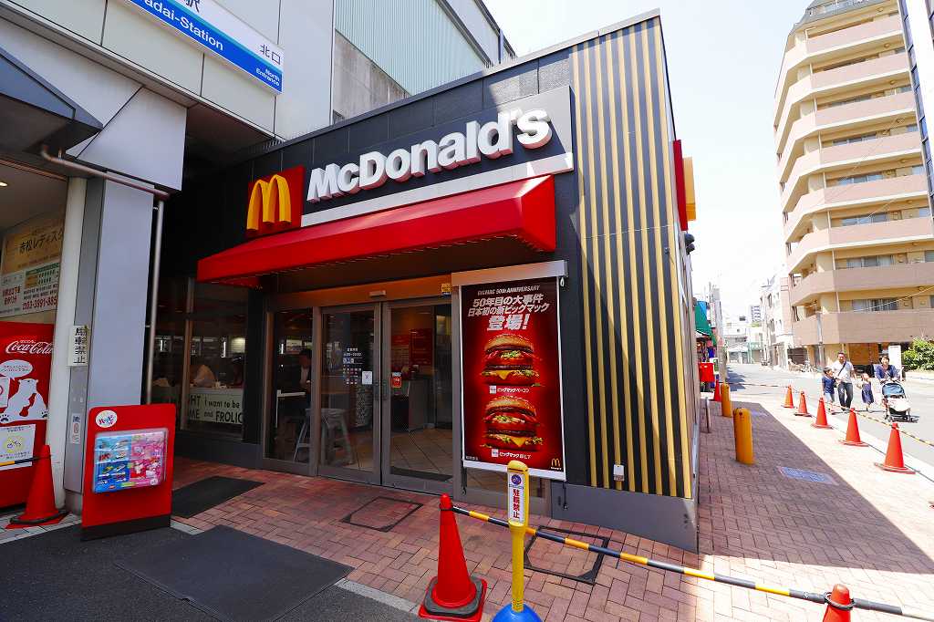 飲食店　マクドナルド（飲食店）まで400m