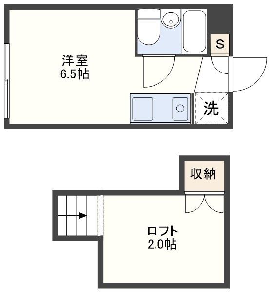 【アベニュートマト館の間取り】