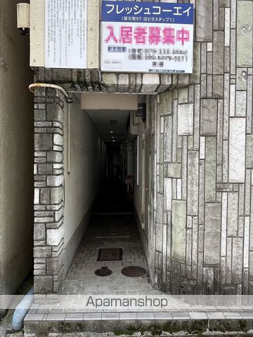 その他共有部分　その他共有部分