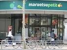 スーパー　マルエツプチ赤坂店（スーパー）まで700m