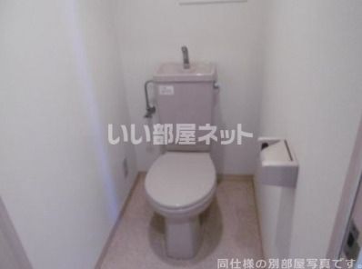 【ロックガーデン北棟のトイレ】