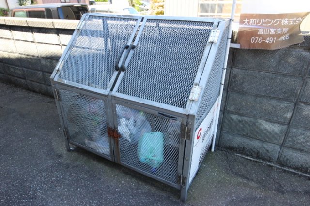 その他共有部分　ゴミ置き場