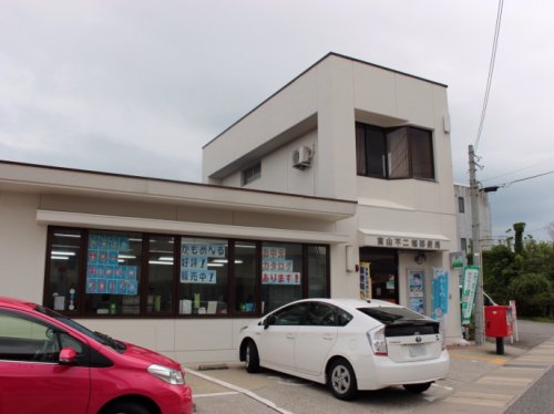 郵便局　富山不二越郵便局（郵便局）まで473m