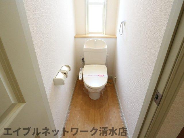【静岡市清水区蒲原新田のアパートのトイレ】
