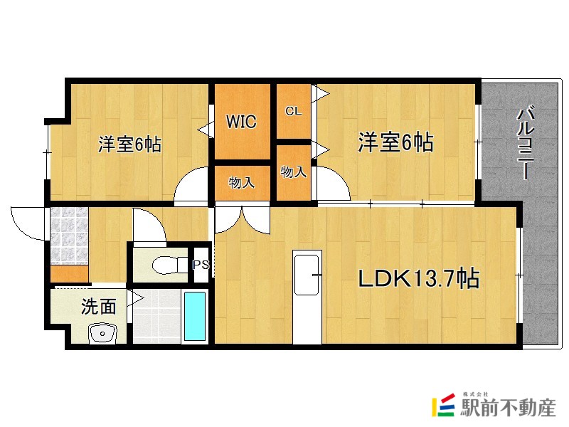 朝倉郡筑前町依井のマンションの間取り