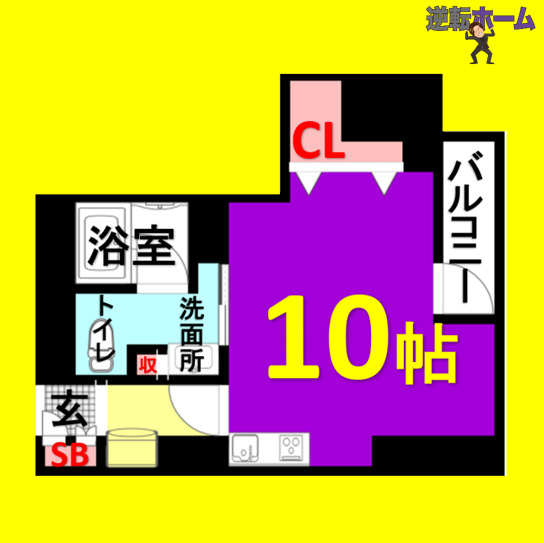 名古屋市中区新栄のマンションの間取り