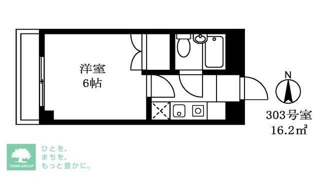 【こまばディモーレの間取り】