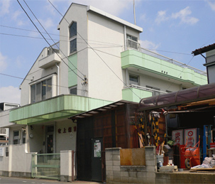 【日野市旭が丘のアパートの幼稚園・保育園】