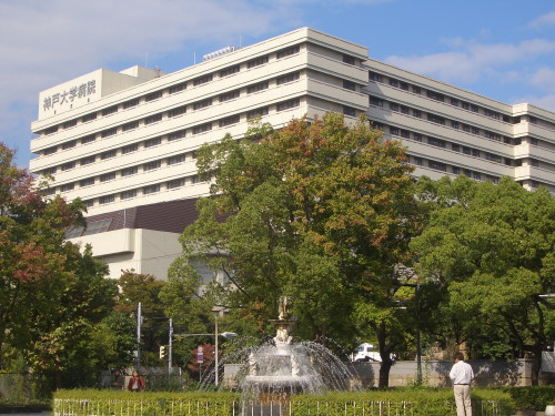 【神戸市兵庫区荒田町のアパートの大学・短大】