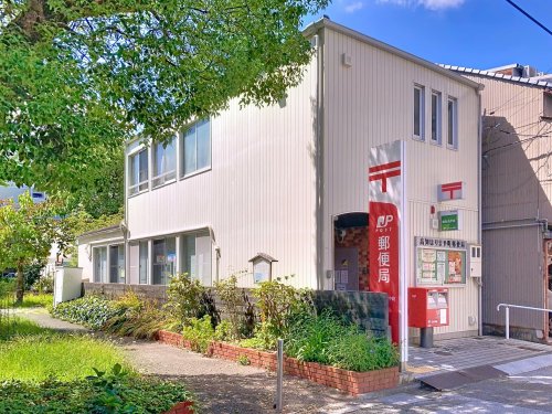 郵便局　高知はりまや町郵便局（郵便局）まで340m