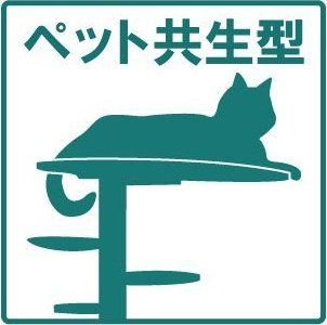 【さいたま市岩槻区本丸のアパートのその他】