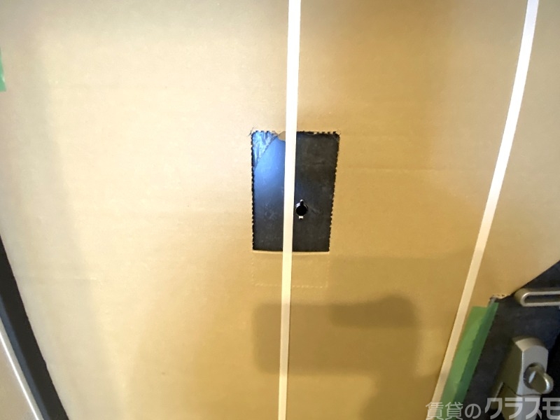 その他設備　覗き穴カバーもあります！