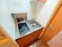 キッチン　２口電気コンロ設置済