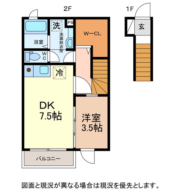 オジェ西八日町Ａの間取り