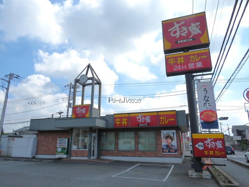 【T・Nアーバンの飲食店】