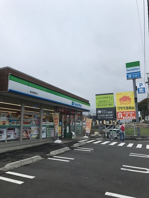 【横浜市戸塚区舞岡町のアパートのコンビニ】