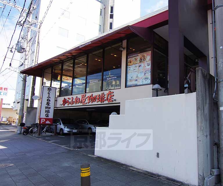 【第１８長栄レジデンス深草２１の飲食店】