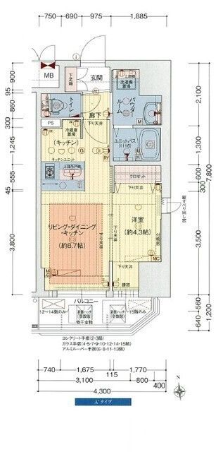 大阪市浪速区幸町のマンションの間取り