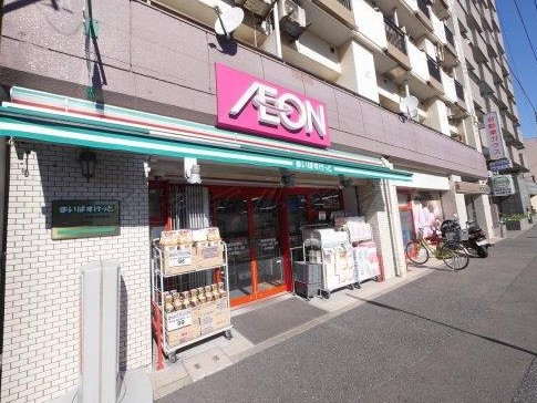 【横浜市西区浜松町のマンションのスーパー】