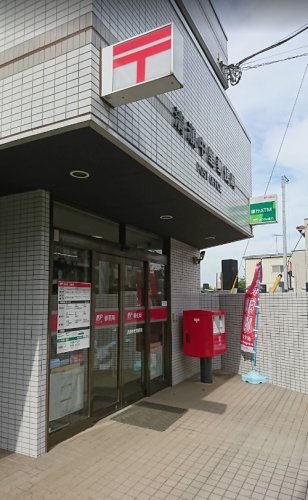 【グランドール東所沢の郵便局】