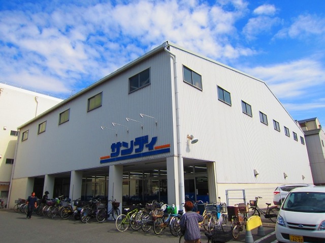 スーパー　サンディ御崎店（スーパー）まで654m
