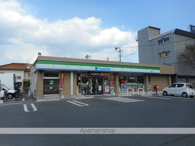コンビニ　ファミリーマート府中中須店（コンビニ）まで850m