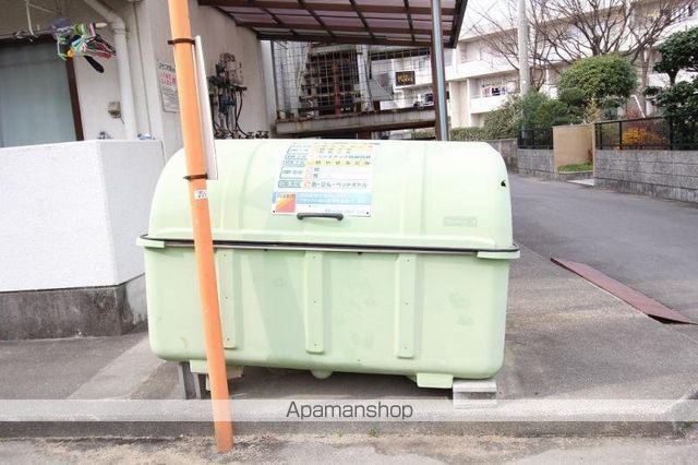 その他共有部分　その他共有部分