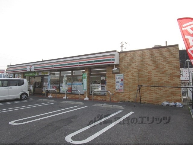 コンビニ　セブンイレブン琵琶湖大橋西口店（コンビニ）まで460m