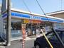 コンビニ　ローソン静岡東新田一丁目店（コンビニ）まで1691m