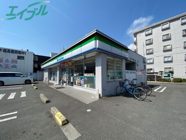 コンビニ　ファミリーマート四日市堀木一丁目店（コンビニ）まで309m