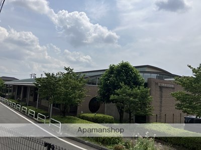 図書館　大津町おおづ図書館（図書館）まで1096m