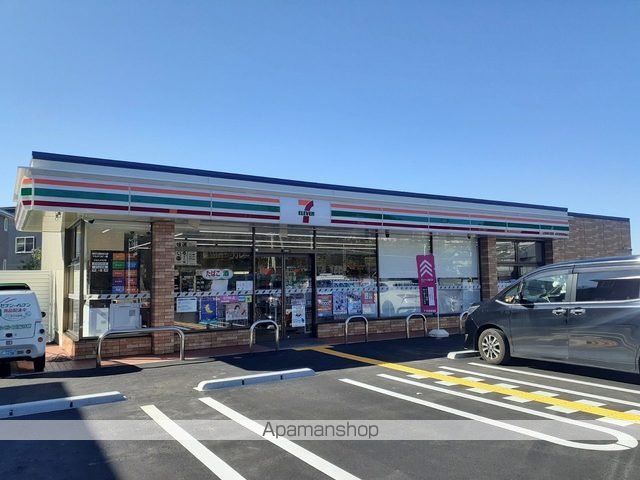 コンビニ　セブンイレブン西宮上山口店様（コンビニ）まで650m