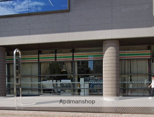 コンビニ　セブンイレブン（コンビニ）まで649m