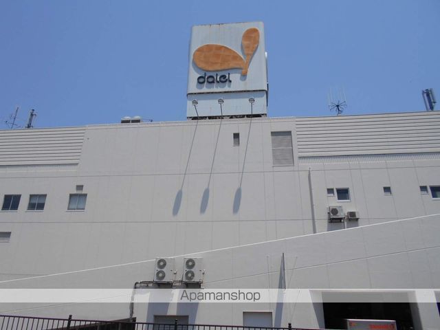 スーパー　ダイエー　北野田店（スーパー）まで1000m