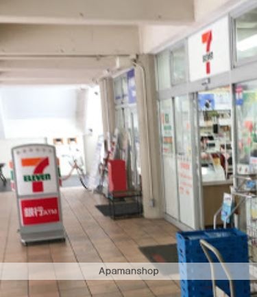 コンビニ　セブン-イレブン 東邦大学大森キャンパス店（コンビニ）まで357m