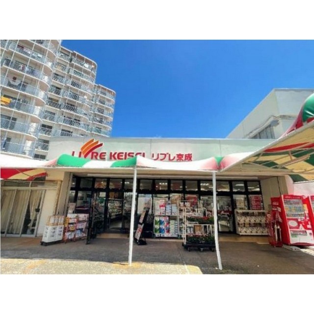 コンビニ　リブレ京成　高根グリーンハイツ店（コンビニ）まで80m