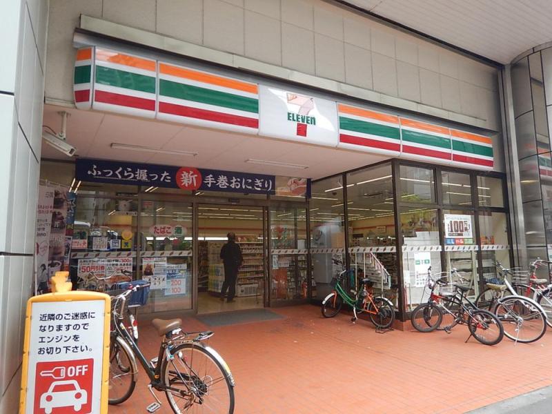コンビニ　セブンイレブン台東北上野2丁目店（コンビニ）まで219m