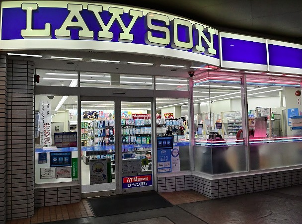 コンビニ　ローソン ユニバーサル・シティウォーク大阪店（コンビニ）まで312m
