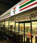 コンビニ　セブンイレブン 大阪田中1丁目店（コンビニ）まで4435m